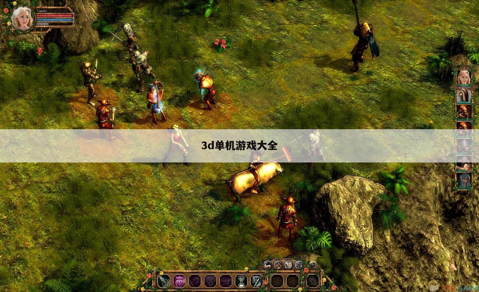 3d单机游戏大全