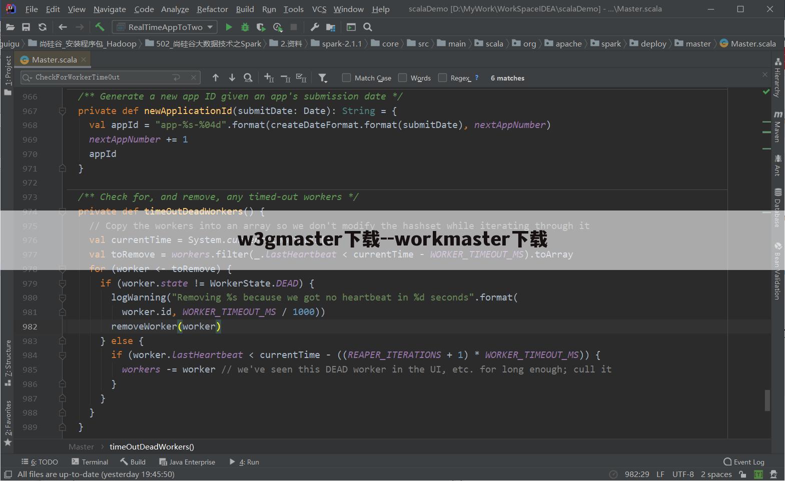 w3gmaster下载--workmaster下载