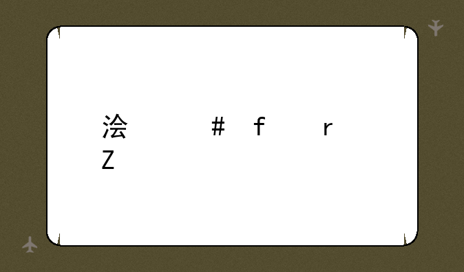 浏览器最新版下载