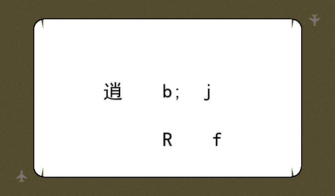 透明皮肤修改器