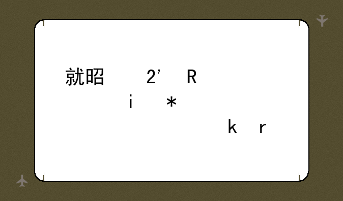 就是按键精灵做CF自动准备脚本
