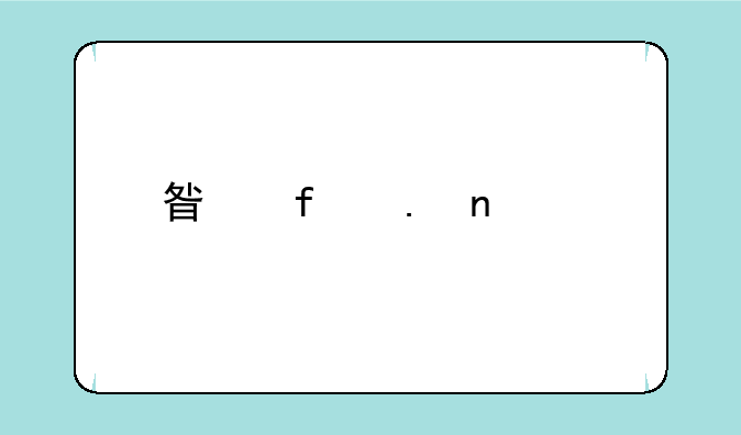 星际英雄bt版如何下载