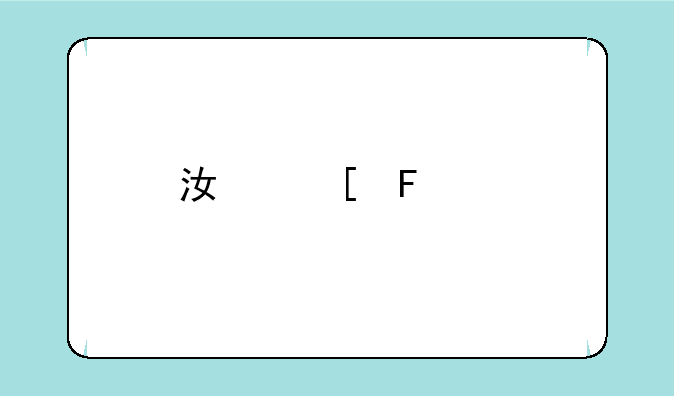 江湖①35版本深度攻略