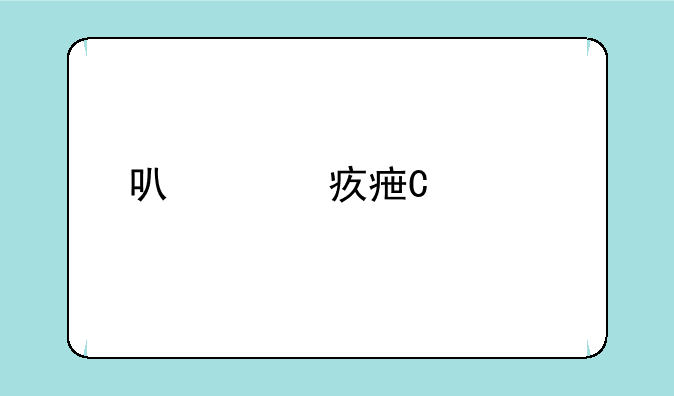 可以对妹子为所欲为的游戏