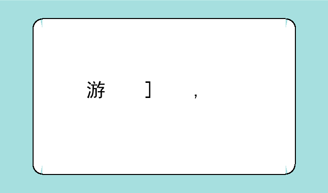 游戏王805