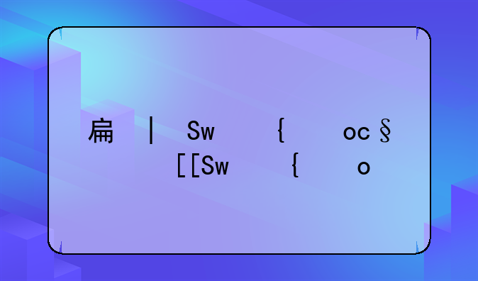 手机个性铃声__个性钤声